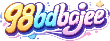 98bdbajee লোগো